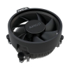 AMD Orijinal Mpk İşlemci Fanı (712-000046)
