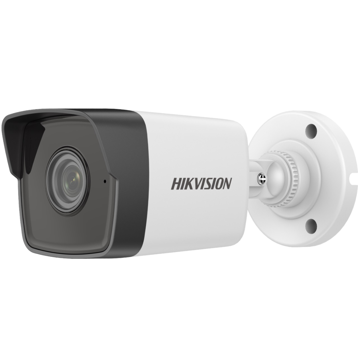 H265+ hikvision sales