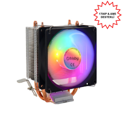Frisby Intel 1200/1700 Amd Am4/Am5 İşlemci Soğutucu [Fcl-F1332C]