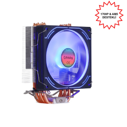 Frisby Intel 1200/1700 Amd Am4/Am5 İşlemci Soğutucu [Fcl-F1336C]