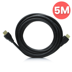 Dark 5 Metre 18Gbps Hdmi 2.0B Kablo [Dk-Hd-Cv20L500]