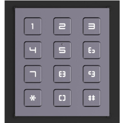 Hikvision Ds-Kd-Kp Mod&Uuml;Ler Keypad Dış &Uuml;Nite İntercom